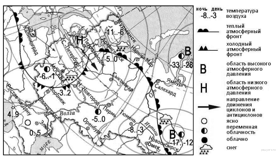 Города находящиеся в зоне циклона. Зона действия антициклона. Карта погоды ОГЭ география. Города в зоне действия антициклона. Города находящиеся в зоне антициклона на карте России.