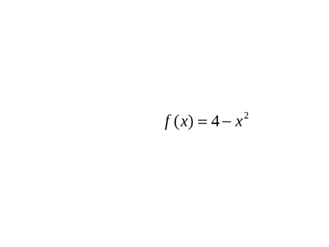 Самостоятельная работа Напишите уравнения касательных к графику функции в точках его пересечения с осью абсцисс. 