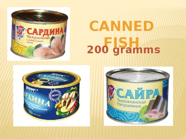 Canned fish 200 gramms