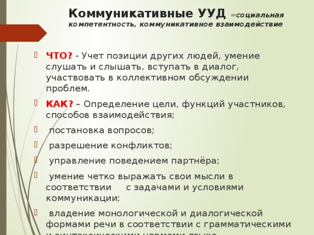 Этапы становления массовой культуры. Основные этапы становления массовой культуры таблица. Тяжелая преэклампсия. Основные этапы становления массовой культуры таблица этап и факторы.