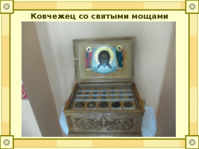 храм победоносца георгия пригорское