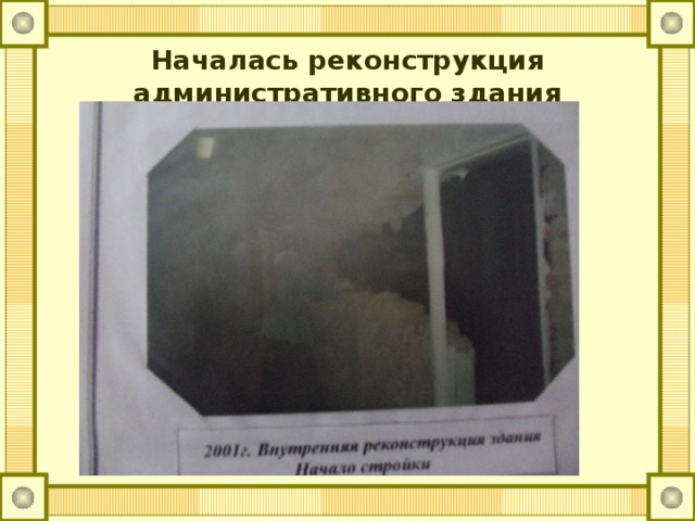 храм победоносца георгия пригорское