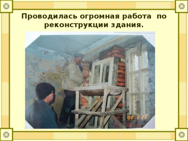 храм победоносца георгия пригорское