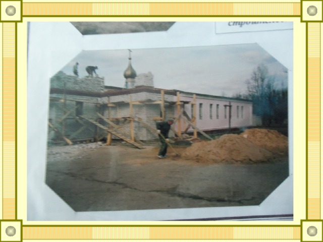 храм победоносца георгия пригорское