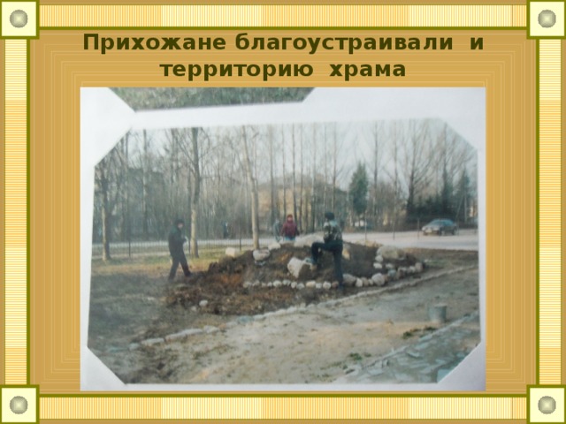 храм победоносца георгия пригорское