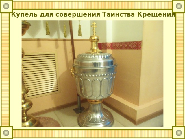 храм победоносца георгия пригорское