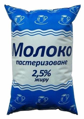 На упаковке молока можно увидеть надпись представленную на рисунке что означает эта надпись