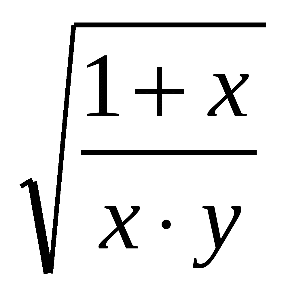 Формула имени листа. Над формула. Formula for Intertia.