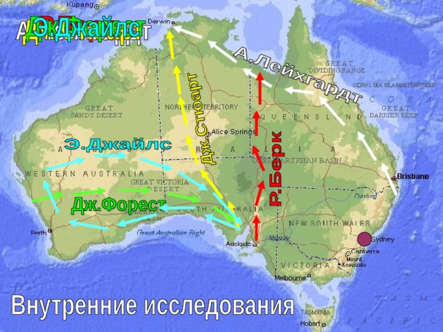 Большой водораздельный хребет карта