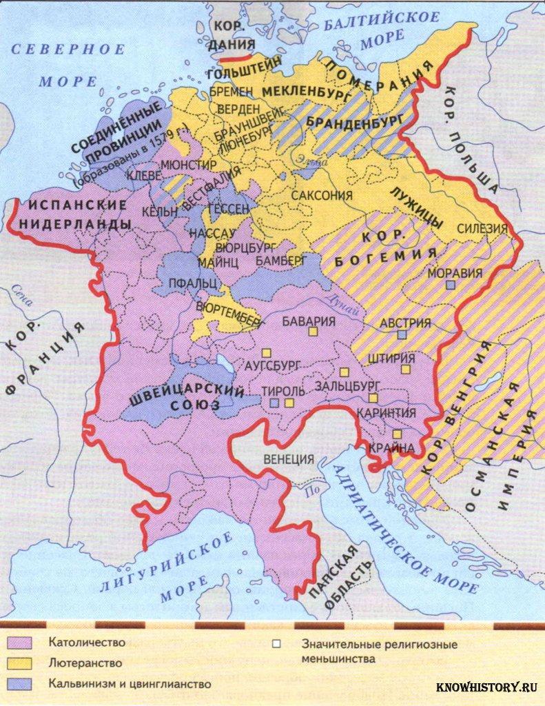 Германские государства. Священная Римская Империя на карте 16 века. Карта Реформация в Германии в 16 веке. Реформация 16 век Германия карта. Священная Римская Империя на карте 17 века.