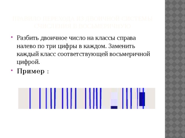Что такое псс в информатике. Смотреть фото Что такое псс в информатике. Смотреть картинку Что такое псс в информатике. Картинка про Что такое псс в информатике. Фото Что такое псс в информатике