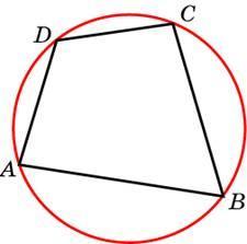 Задачи на вписанную и описанную окружность в четырехугольник