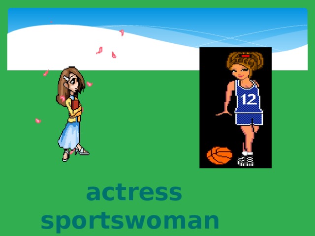 actress sportswoman 