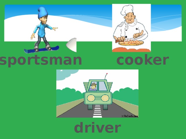 sportsman cooker driver 
