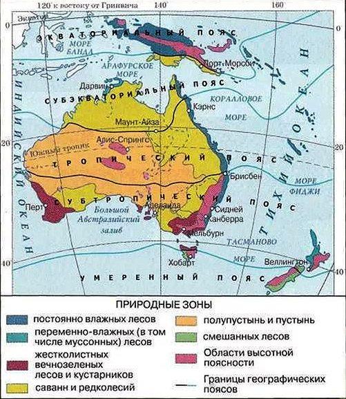 Карта австралии тропик