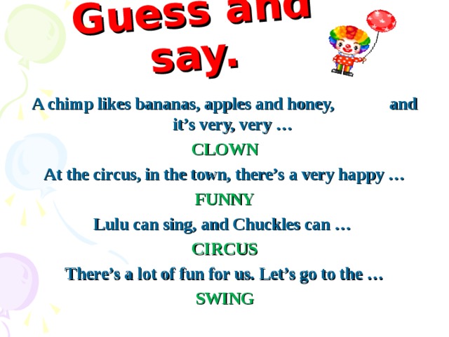 The clown sing like a bird. Цирк английский 2 класс. Спотлайт 2 в цирке. At the Circus 2 класс. Английский язык 2 класс at the Circus.