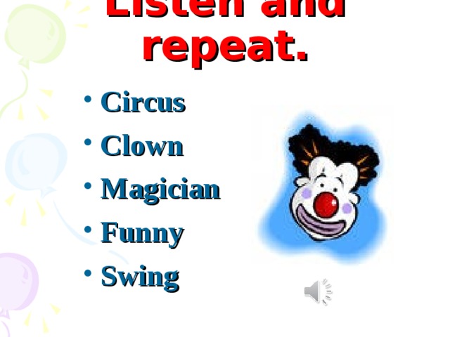 Слово цирк на английском. Клоун спотлайт 2. Урок цирк на английском языке. Карточка английский клоун. Клоун на английском.