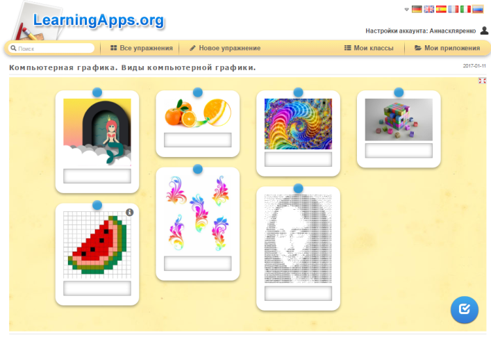 Learningapps org display v