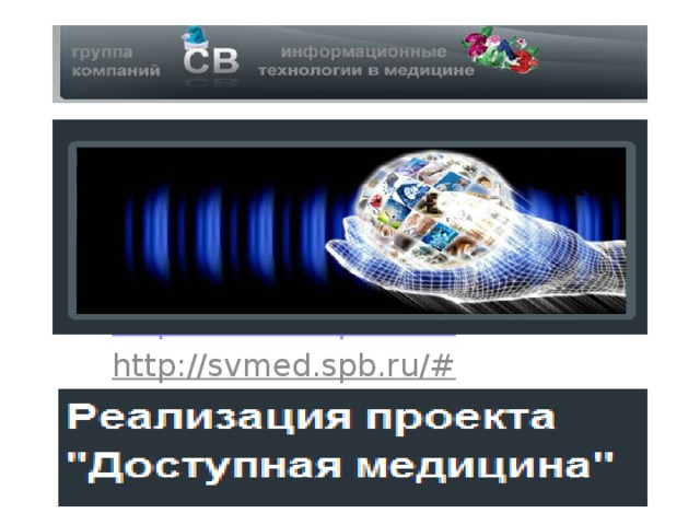 Samsung spb ru