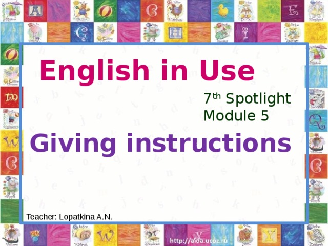 Spotlight 7 module 7 english in use презентация