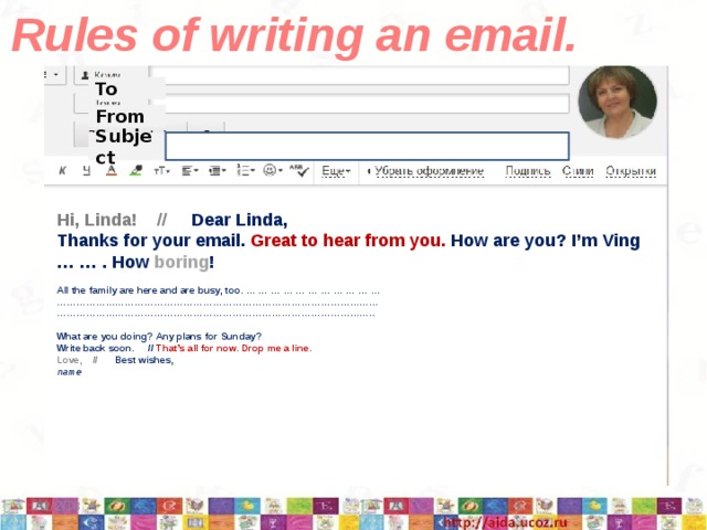 Spotlight 5 module 5 english in use презентация