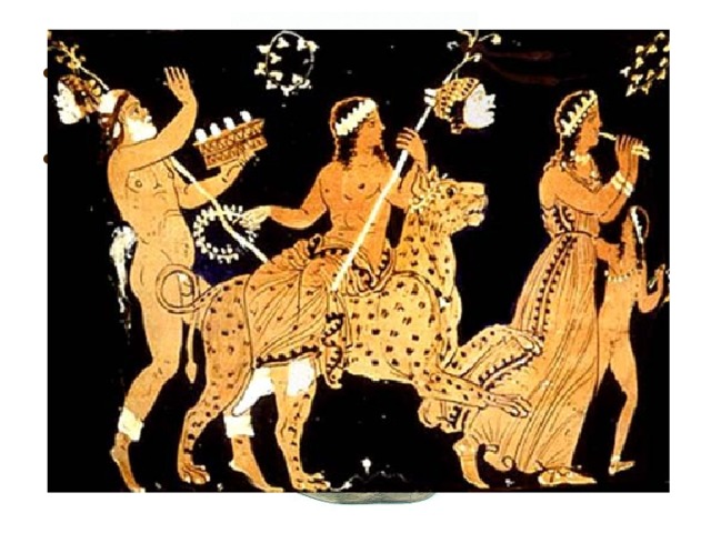 Когда и где впервые появилась маска? В Древней Греции проходили шумные и весёлые праздники в честь бога Диониса – Дионисии. 