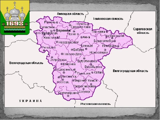 Карта аннинского района воронежской области подробная с городами и селами