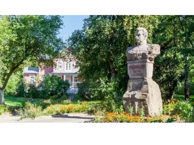 Пржевальский Смоленск