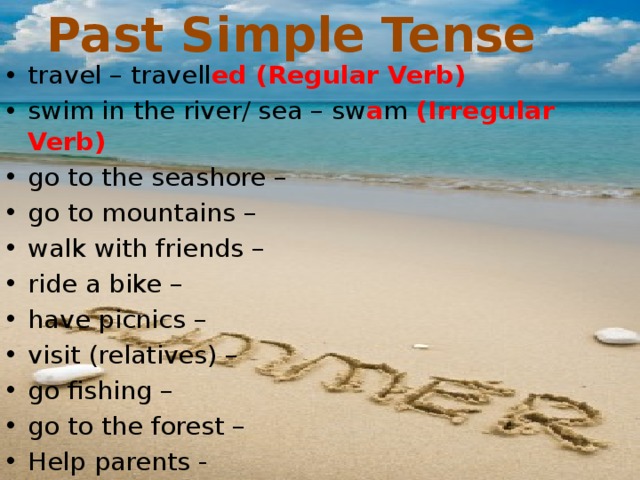 Past Simple Tense