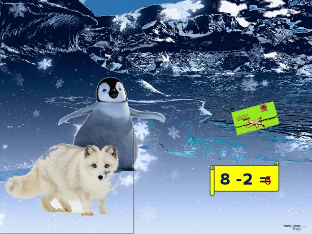 8 -2 = 6 