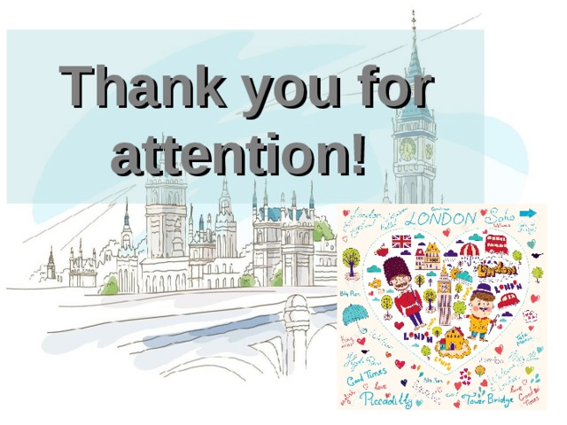Thank you for attention!  