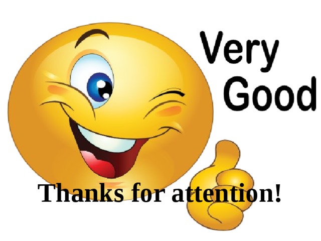 Thanks for attention! 