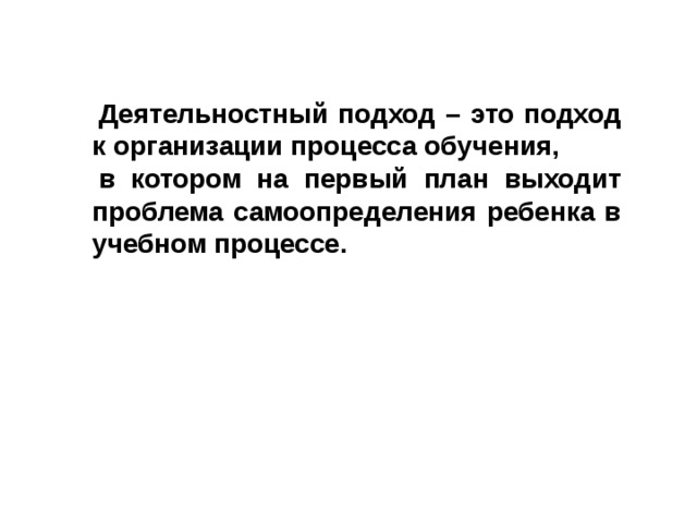 Что на первый план выходит. Что на первый план выходит. Овладение энергией информатика. Что на первый план выходит. Что на первый план выходит.