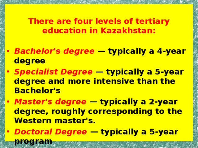 Education system of kazakhstan презентация