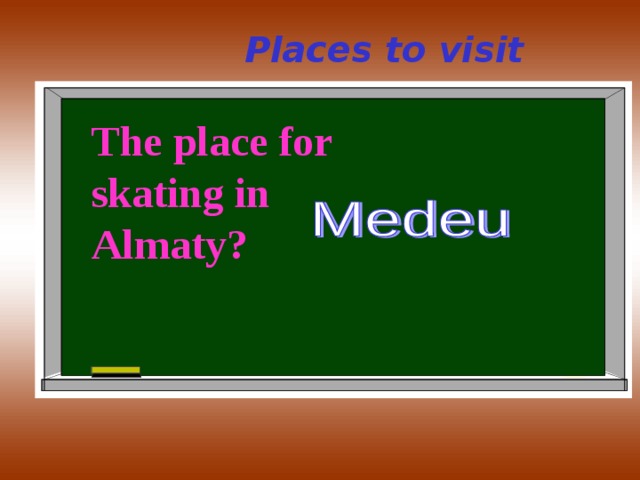 Places to visit The place for skating in Almaty ? 