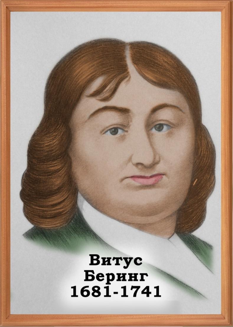 Изображение витус беринг