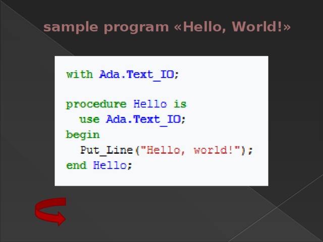 sample program «Hello, World!» 