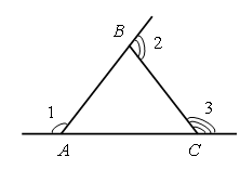 Для данного треугольника неверно
