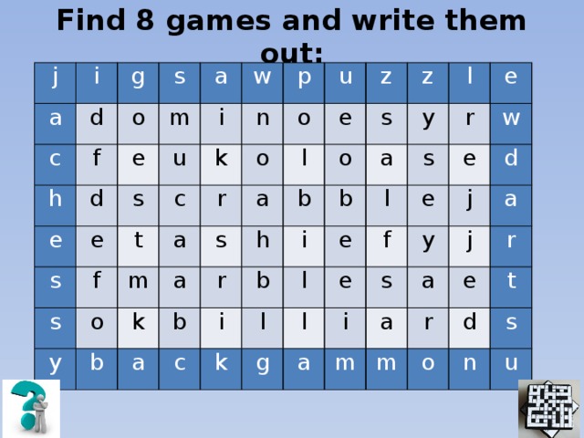 Game on 6 класс. U N R E A L F I L M S игра. Find 13 Christmas Words and write down them ответы. D A R K S E I D. Find 14 City Words in this Square and write them ответы.