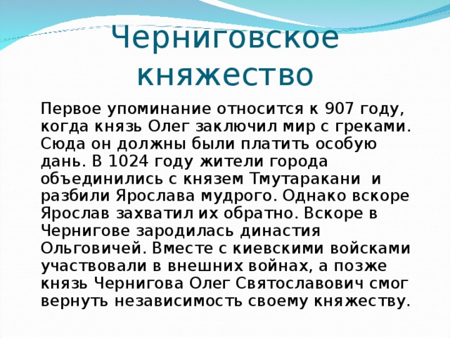 К крупнейшим экономическим проектам позднего ссср относятся