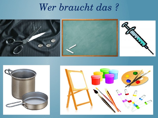 Wer braucht das ?