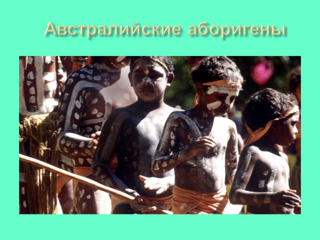 Джеймс Кук (1560-1614гг.) 