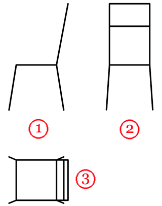 Стул на чертеже вид сверху