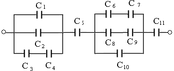 Определите емкость батареи конденсаторов изображенной. Схема конденсатора с1 с2 с3 с4. Конденсаторы с1 1 МКФ с2 2 с3 2мкф с4 2мкф. Батареи конденсаторов на схеме изображенной рисунке. Определить ёмкость батареи конденсаторов с1 2 ПФ.