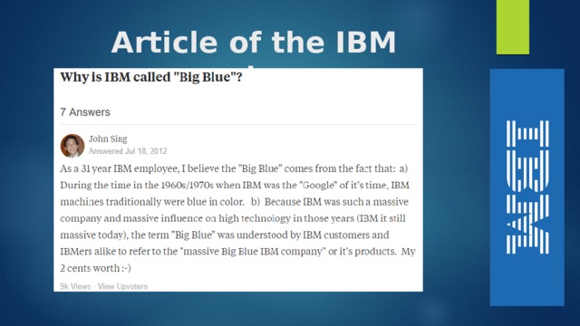 Article of the IBM employee 