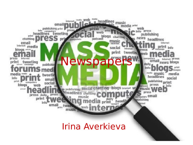 Newspapers Irina Averkieva 