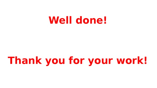 Well done!   Thank you for your work! 