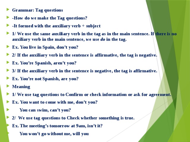 Презентация question tag 7 класс