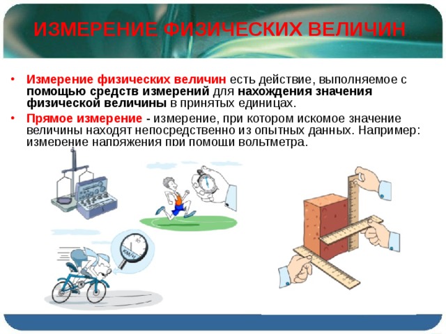 Какое первое действие в последовательности загрузки выполняемое при включении питания коммутатора