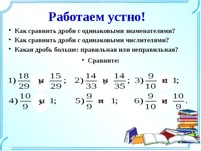 1с имеются записи с одинаковыми измерениями как исправить